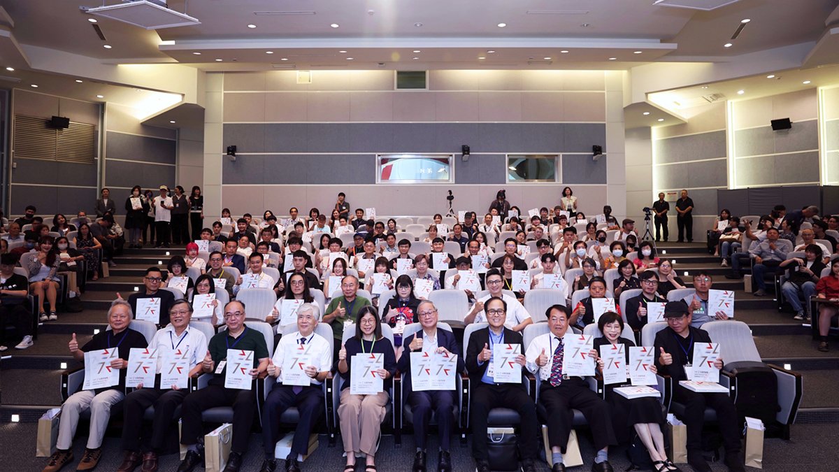第15屆全國美術展頒獎登場 文化部長李遠:藝術是國家靈魂的重要核心 1