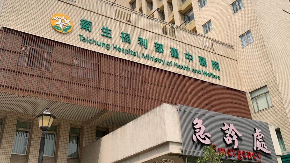 臺中市宣布7日停班停課 臺中醫院白天門診照常、夜間停診 2 S 2253008