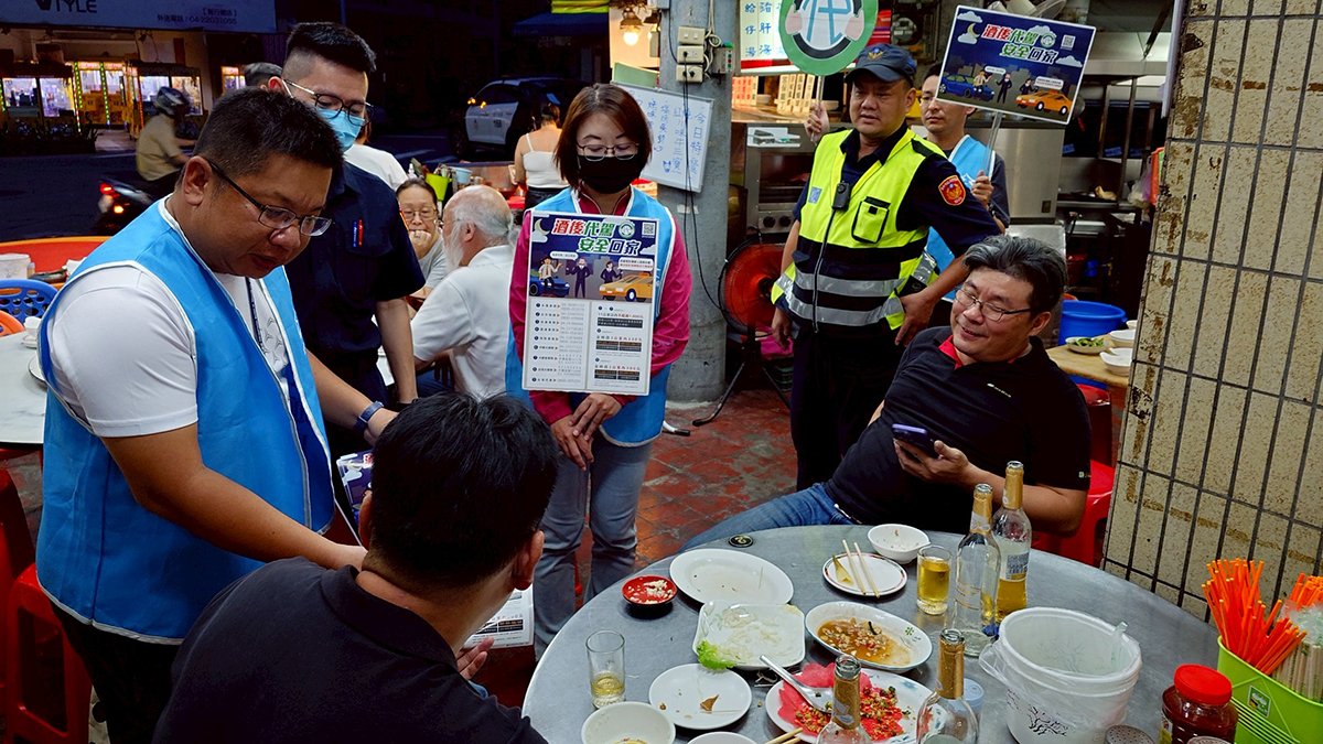台中市強化酒駕防制 推認證代駕標章保障民眾安全返家 3