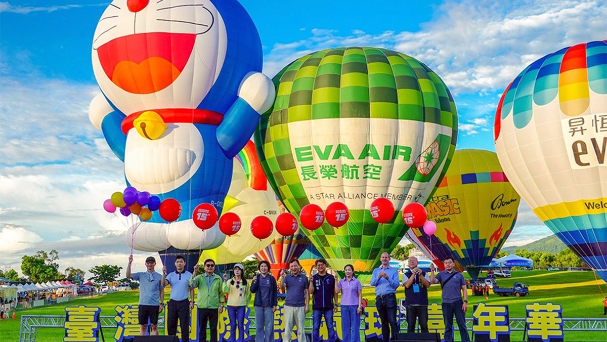 2025臺灣國際熱氣球嘉年華盛大登場 哆啦A夢熱氣球夢幻首飛吸3萬人朝聖 1 line oa chat 250706 124341 group 0
