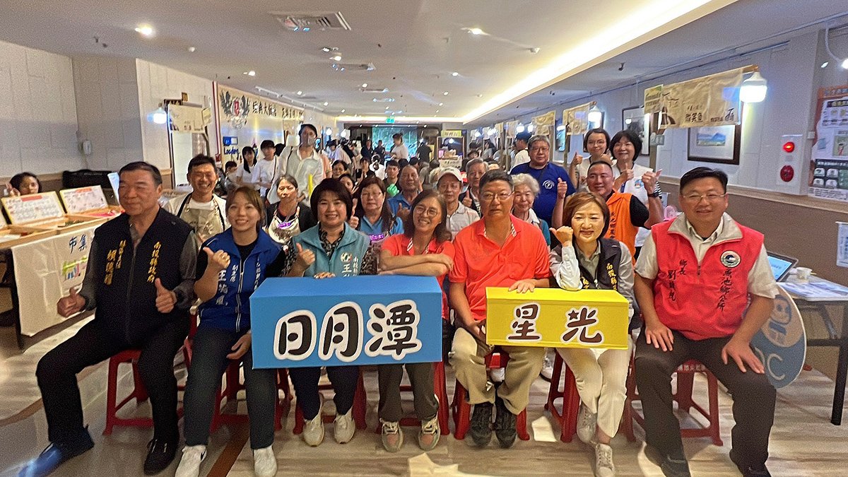 第六屆微笑魚市集開幕 社區共好打造永續行動 1 line oa chat 250713 114657 group 1