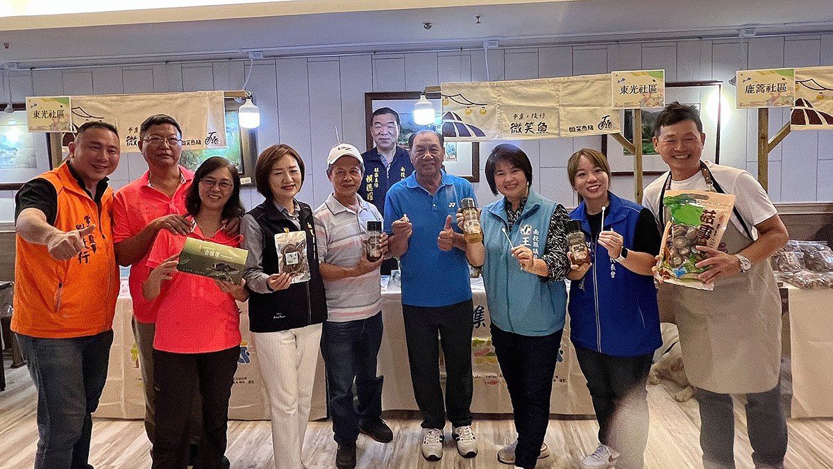 第六屆微笑魚市集開幕 社區共好打造永續行動 3 line oa chat 250713 114657 group 3