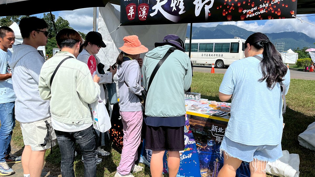 新北平溪天燈節 × 臺東熱氣球嘉年華 攜手聯合行銷,共創雙城觀光亮點 3 line oa chat 250717 224908