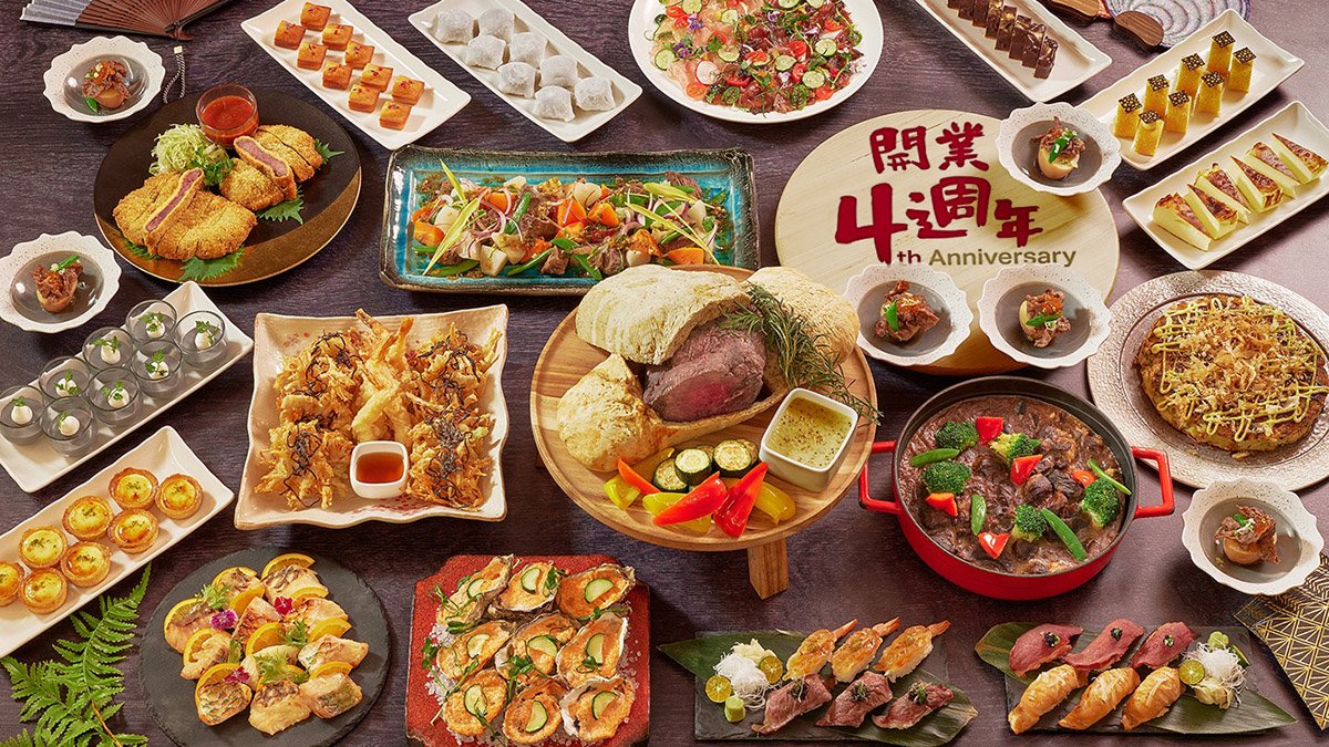 JR東日本大飯店台北四週年慶 「日本美食祭」登場! 5 line oa chat 250717 230310 group 2