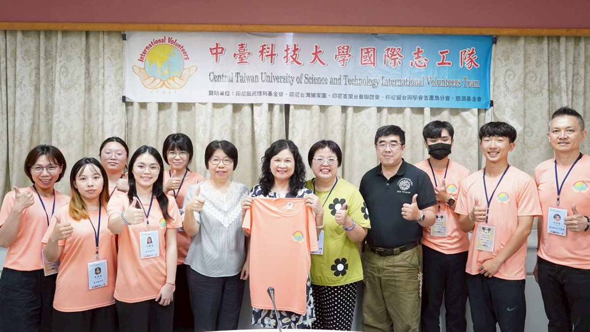 中臺科大國際志工啟程峇里島 以行動傳遞台灣溫暖與專業 1 line oa chat 250721 183600