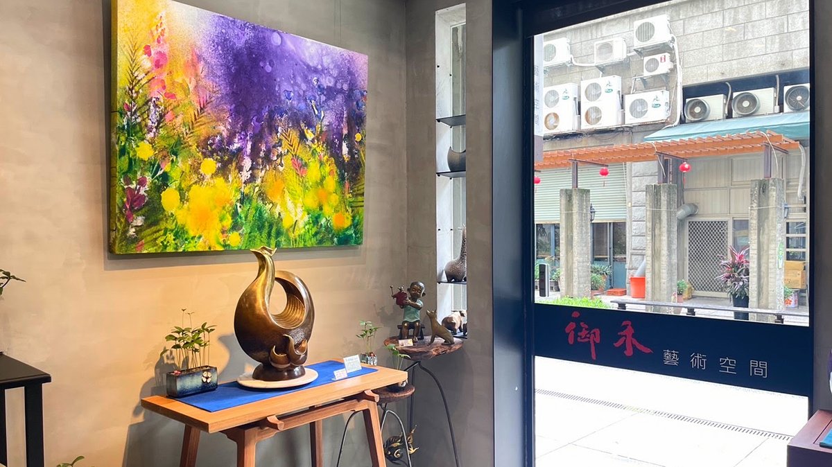陳正隆暑期展覽大爆發 《璀燦•花園》個展亮相台中御禾藝術空間 6 line oa chat 250723 105951