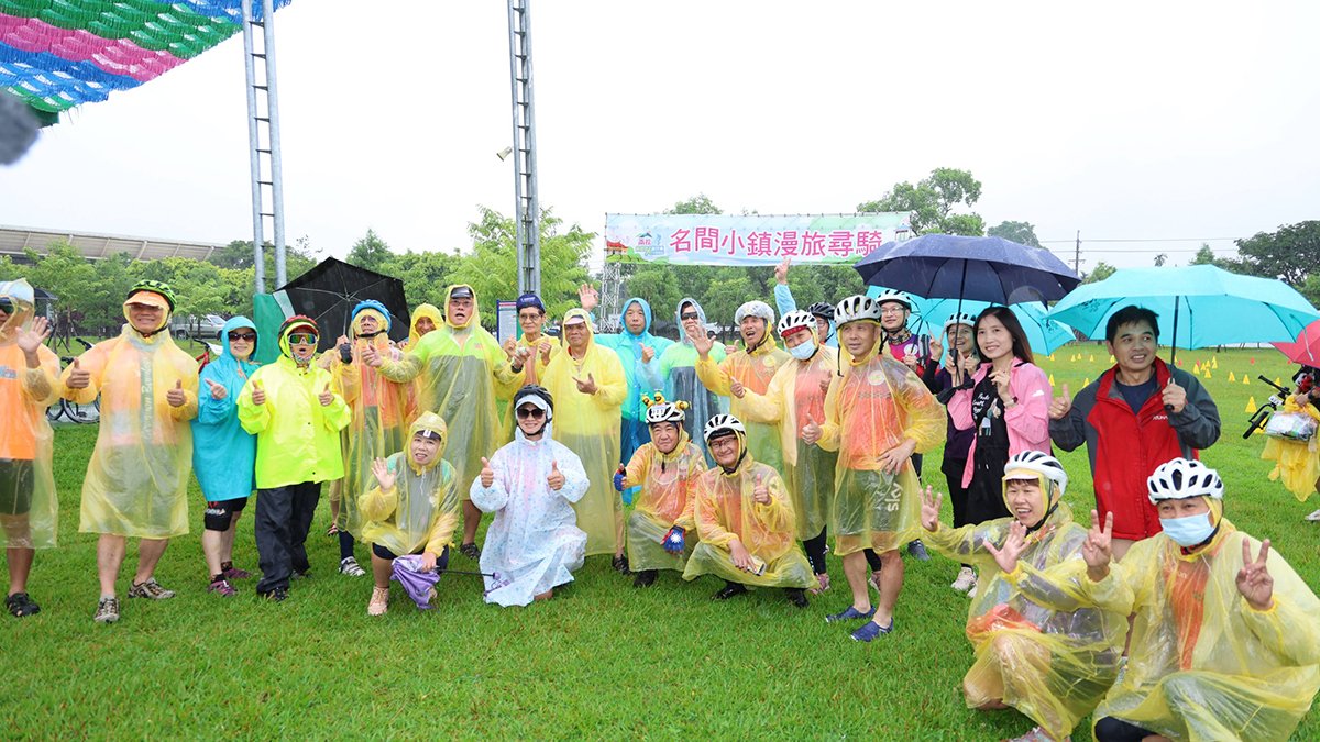 「2025南投旅遊百K」起跑 名間小鎮漫旅雨中開騎 3 line oa chat 250726 233010 group 3