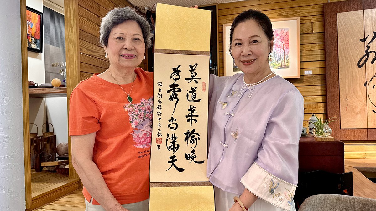 85歲前護理部主任陳束李舉辦個展 以畫筆描繪豐收人生 3 line oa chat 250727 204200