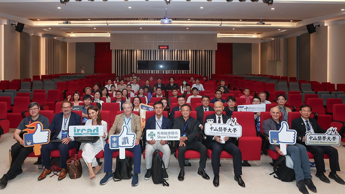 中山醫與資誠攜手打造生醫創育平台 舉辦國際論壇探討AI手術應用 2