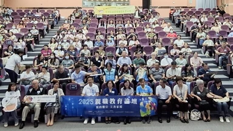北市打造共好家庭 從「每週一日傾聽日」開始 1 393585 240410493161660924144579191939176831586461280129739122425268838