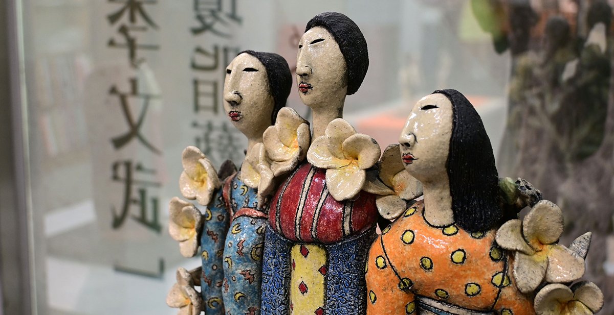 陶土書寫人生百態 曾永鴻《樂遊花園》陶塑展 2 534215408 24548972564734828 3720890193962834972 n