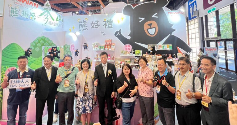 參山館萌力登場!喔熊組長攜45款聯名商品亮相秋季旅展 1 line oa chat 250823 215446 group 1