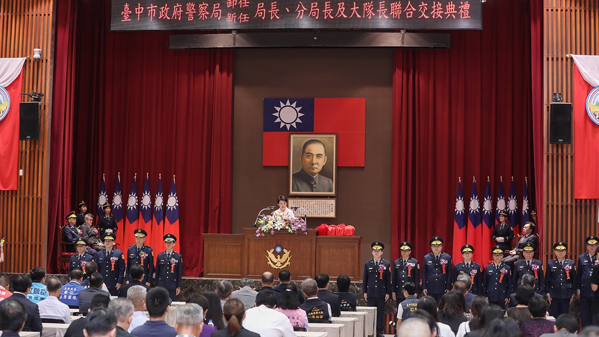 lushizhangzhici