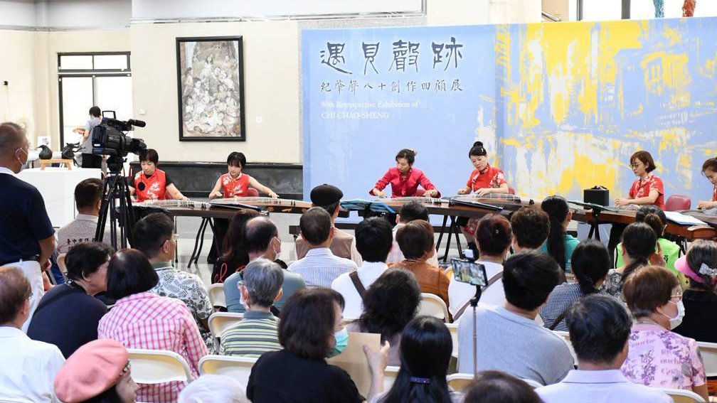 紀肇聲《遇見聲跡》回顧展登場 八十歲再創藝壇風華 15 line oa chat 250901 143330