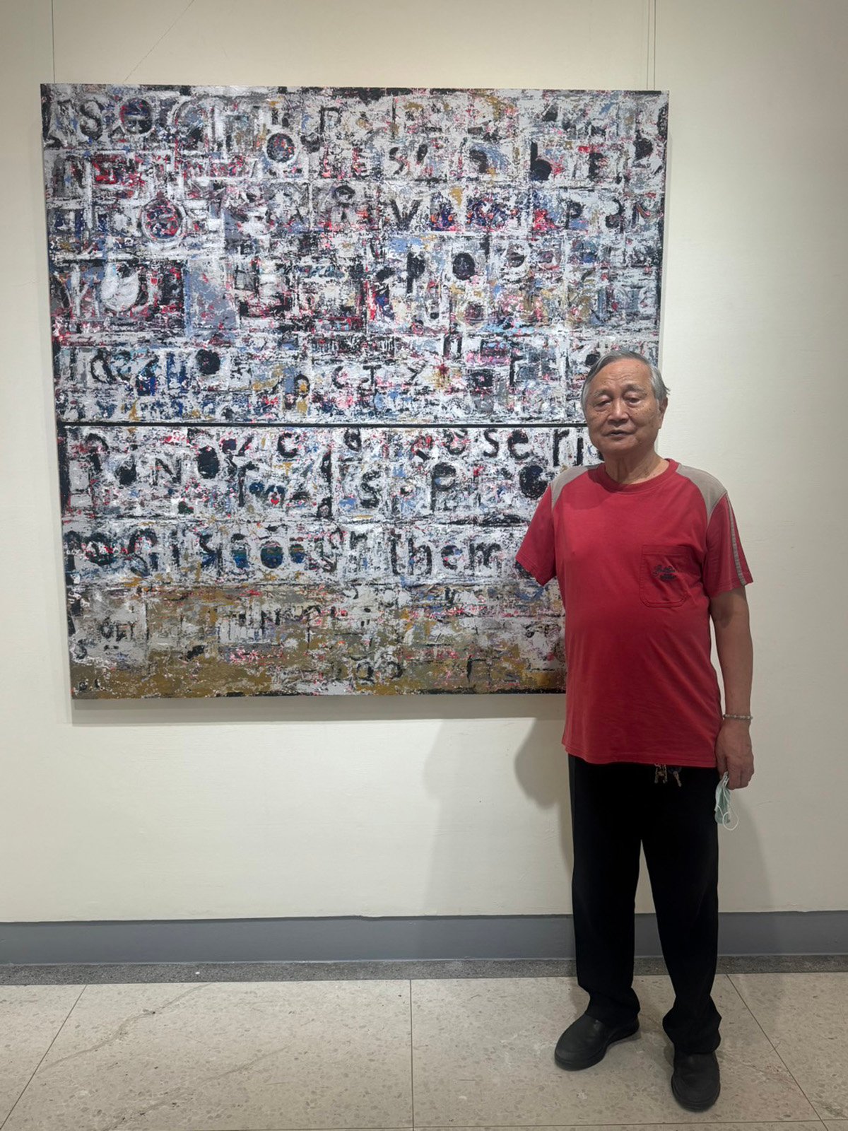 單手揮灑生命色彩 廖吉雄85回顧展大墩揭幕 4 line oa chat 250908 170607