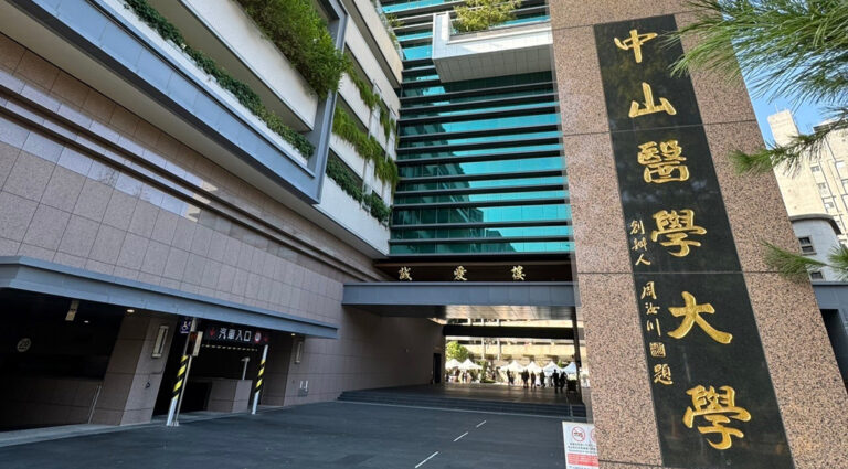 03zhongshanyida114nianduguokaobiaoxianliangyansiwe