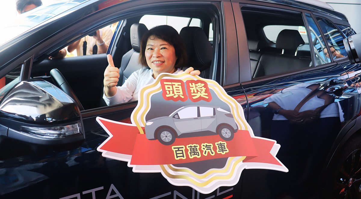 嘉市購物節買氣炸裂!中秋連假發票登錄衝破10億 破紀錄幸運兒爽拿6600紅包 2 0f73f2f2 f905 47bb 865e bb1372a9102a