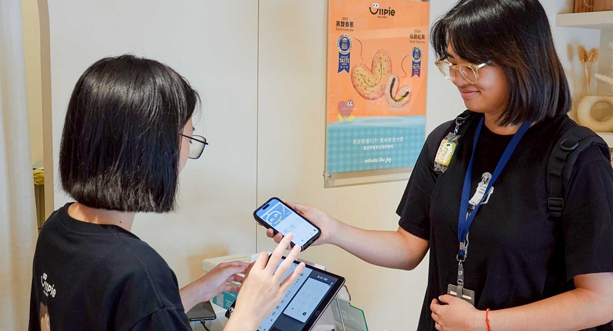 台中市智慧城市雙捷報!《台中通》破300萬下載、「農易通」啟動農業數位革命 1