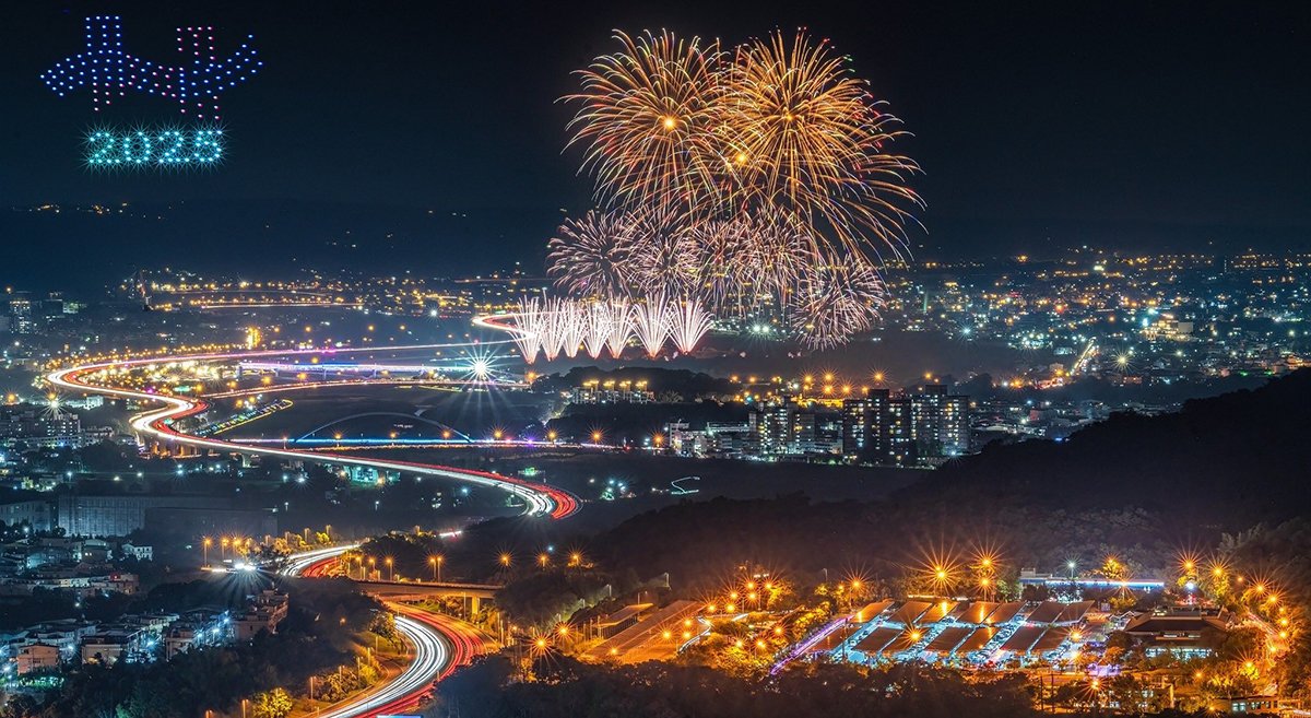 南投首辦國慶焰火 四萬三千發照亮夜空 賴清德、韓國瑜同賀 4 558891263 1118684030439224 2179311015869059785 n
