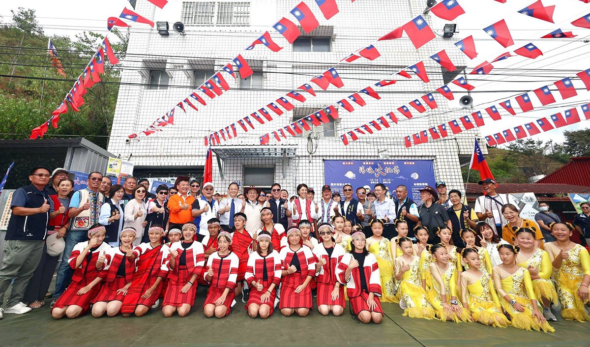 清境火把節10月24日登場 哈尼族長街宴熱鬧揭序幕 2 560464951 1122485126725781 1480963010714443700 n