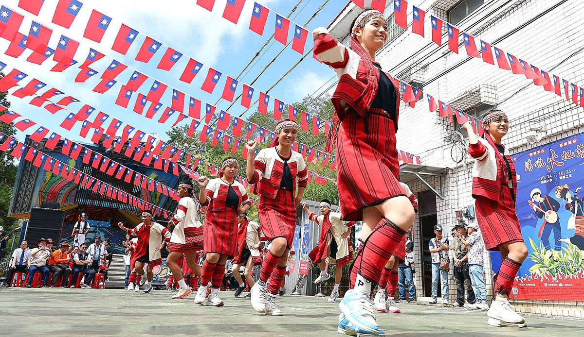 清境火把節10月24日登場 哈尼族長街宴熱鬧揭序幕 4 561759150 1122486516725642 5430288049929855847 n