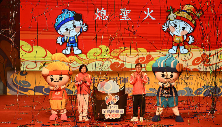 569866854 122156545406782040 5567421219070751688 n