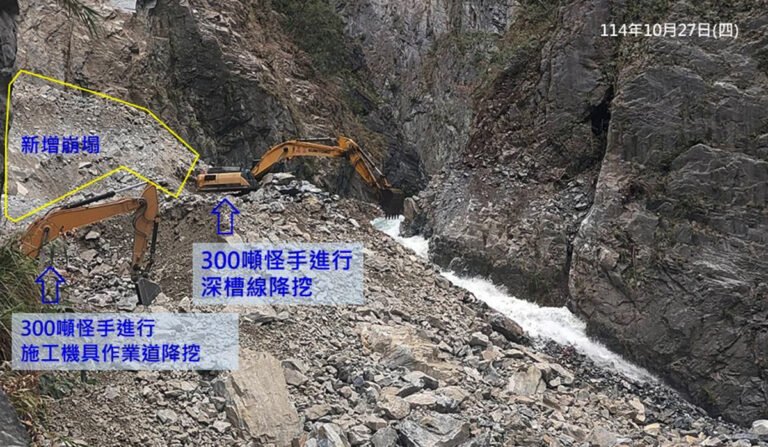 571194916 1136658481980018 8869222042451574200 n