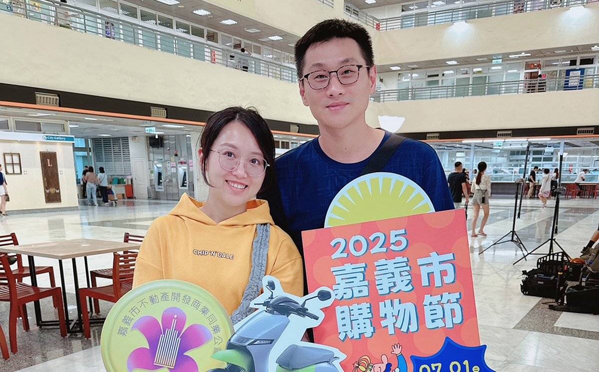 嘉市購物節買氣炸裂!中秋連假發票登錄衝破10億 破紀錄幸運兒爽拿6600紅包 4 5a3433b8 917a 4b57 9b0b a6cc8ff27144