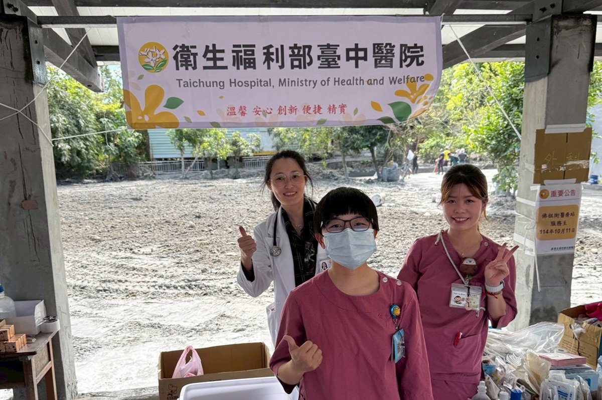 三正妹醫護返鄉進災區設醫療站 醫福會副執行長肯定「最美風景」 1 S 4006087
