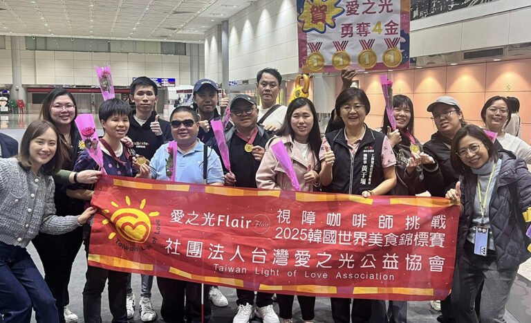 aizhiguangshizhangkafei2