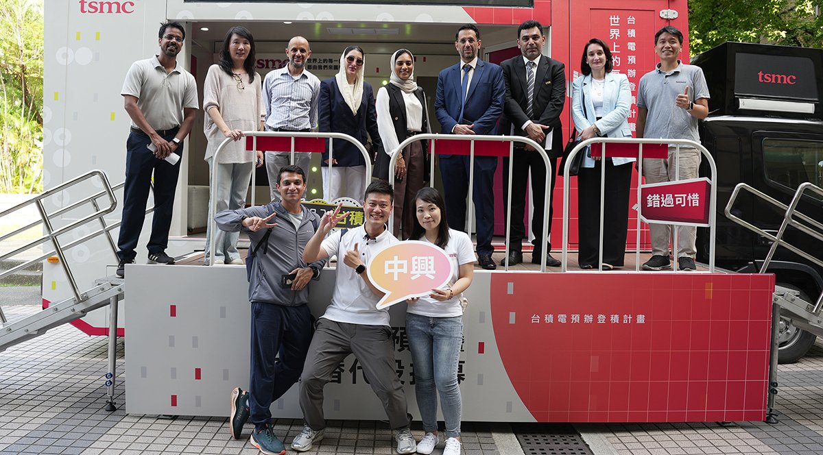 中興大學與阿曼德國科技大學締約 台阿高教合作寫下20年新頁 4