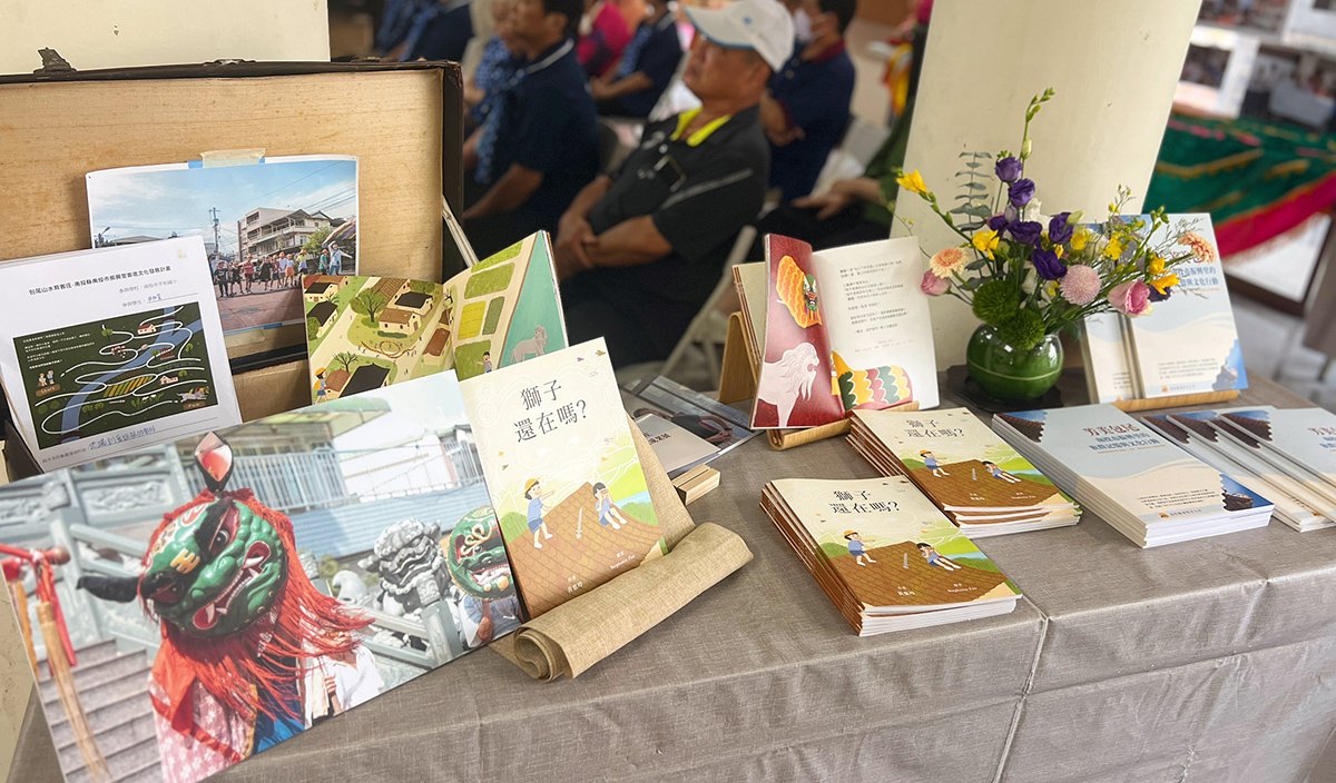 南投客底文化回歸!振興里推「包尾山水育客庄」 專書繪本喚醒族群記憶 3 line oa chat 251010 113929