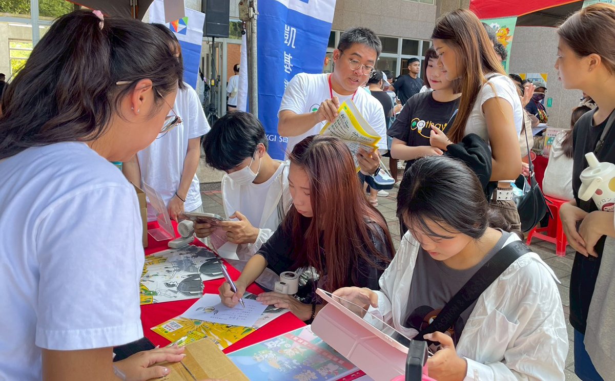 嶺東科大首辦秋季就博會 40家企業進校徵才搶搭永續人才潮 3 lingdongkedaqiwangyushiyuetiqiandazaojiuyeduoyuanm
