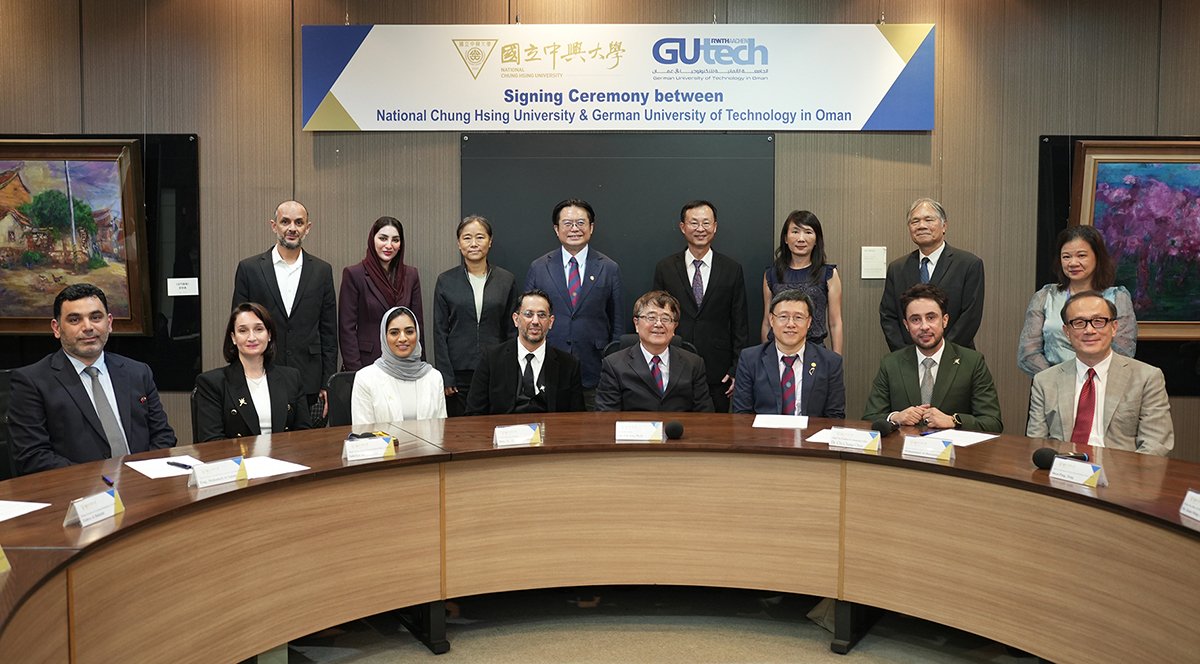 中興大學與阿曼德國科技大學締約 台阿高教合作寫下20年新頁 3 qianyueyishidahezhao