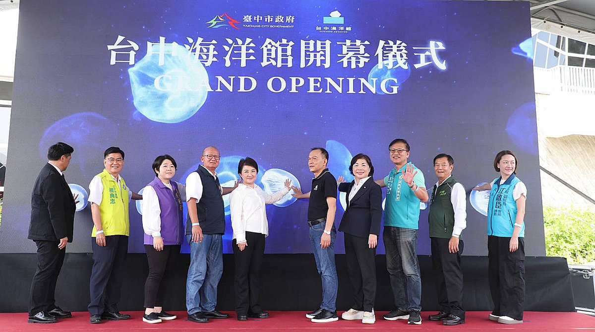 quantaizhumudizhongdaguanguangjianshetaizhonghaiya