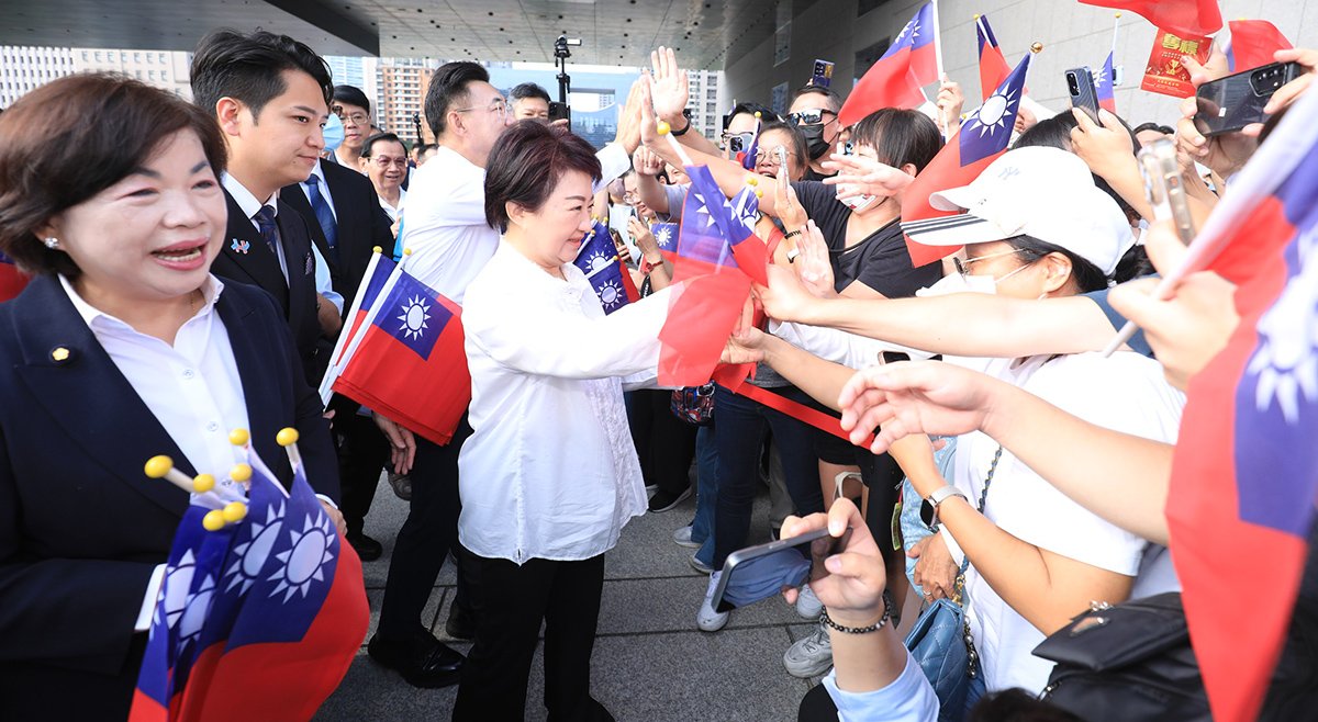 taizhongshizhengfu114nianshuangshiguoqingshengqidi