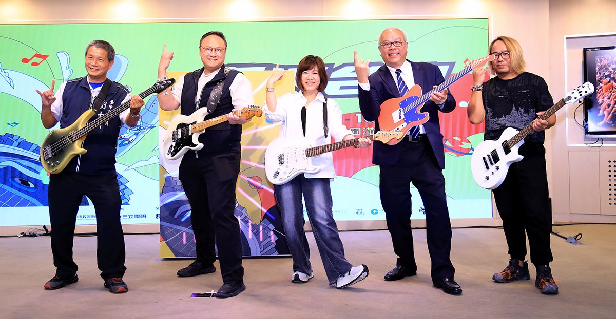 2025搖滾台中國慶連假開炸 HUSH、美秀集團、老王樂隊齊發聲掀最狂音浪 2