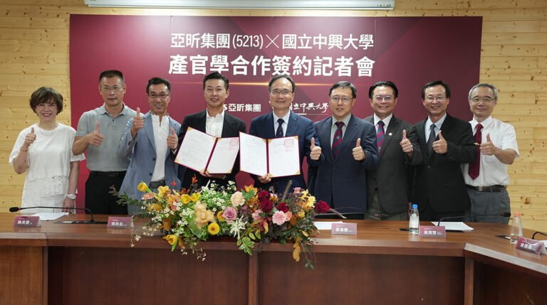 xingdayuyaxinchanxuehezuoyishidaheying1