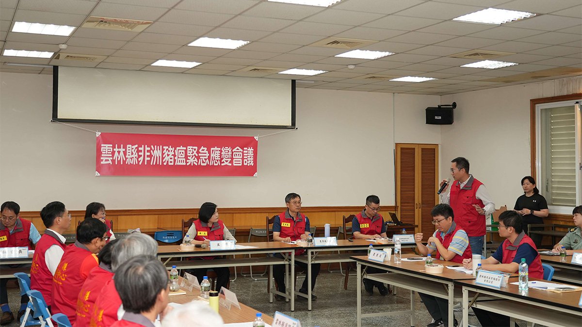 非洲豬瘟防疫升級 北市中市推減租補貼 各縣市全面應變防堵疫情擴散 2