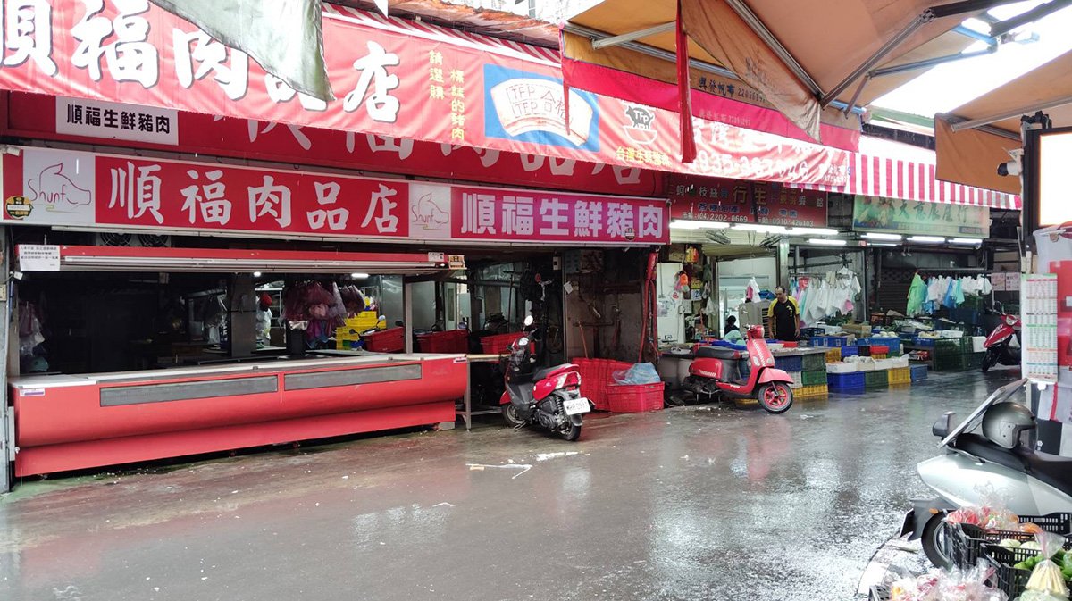 非洲豬瘟防疫升級 北市中市推減租補貼 各縣市全面應變防堵疫情擴散 1
