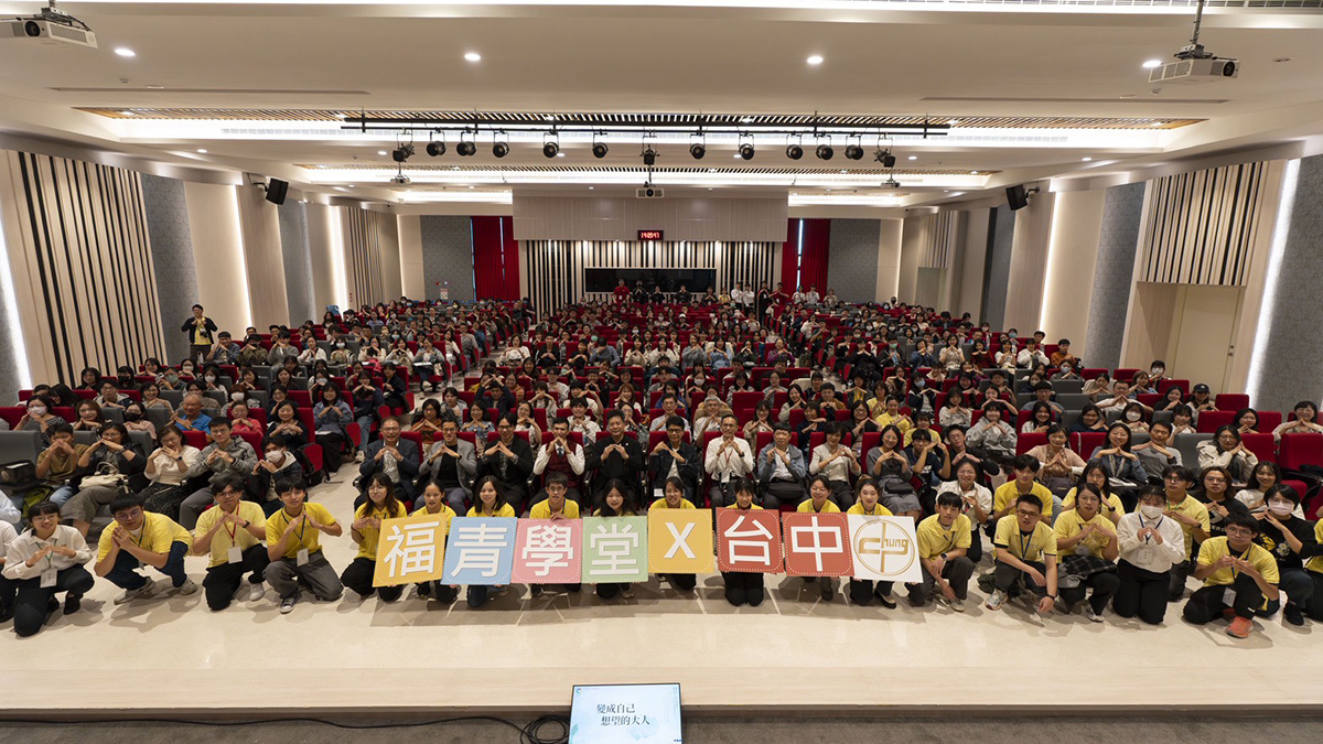 侯文詠中山醫大談人生選擇:保留抽屜給「讓自己快樂的事」 2