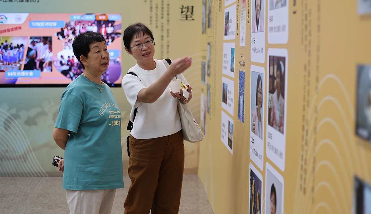 中山醫大慶創校65週年 特展與紀錄片致敬創辦人醫者初心 4