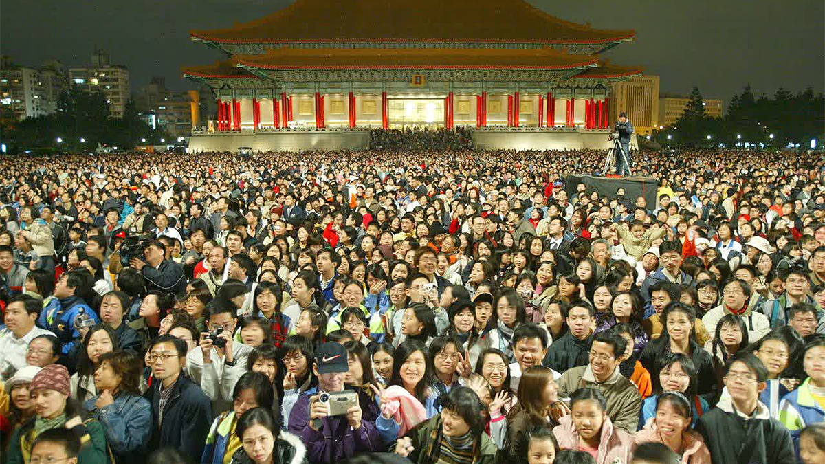 2005nianbolinailezaizhongzhengjiniantangdeguojiayi