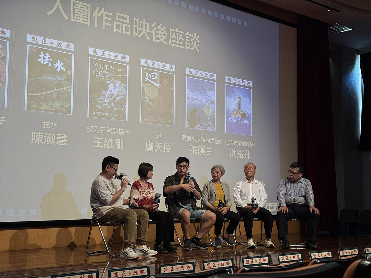 第二屆水里影展頒獎落幕 在地影像強勢綻放、跨國交流寫下新頁 4 581949818 122185796312335172 8785148702877111571 n