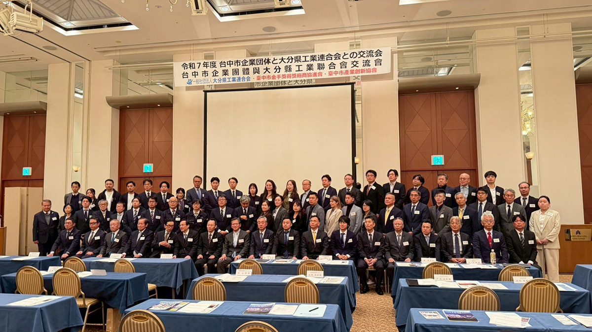 金手獎企業奪多項國家級大獎 臺中團隊前進日本拓展國際版圖 5 S 4440275 0