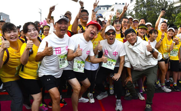 anyconvcom112025110909504354010tianzhongmahuaxu2tm