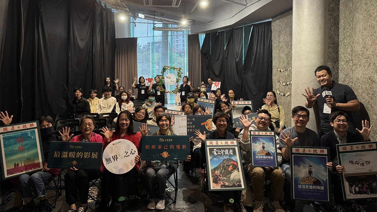 第二屆水里影展頒獎落幕 在地影像強勢綻放、跨國交流寫下新頁 5