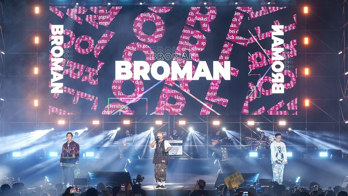 jiuyiyinanbeierluyinlejie3