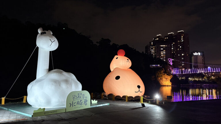 line oa chat 251101 220041