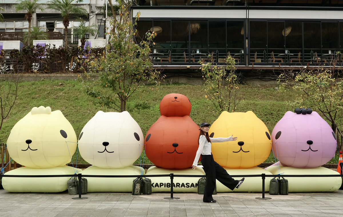 line oa chat 251101 220045